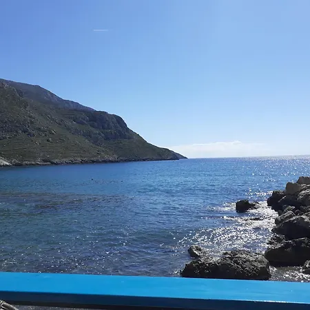 Villa Sunset Masouri Myrties