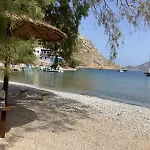 Sunset Masouri Villa *