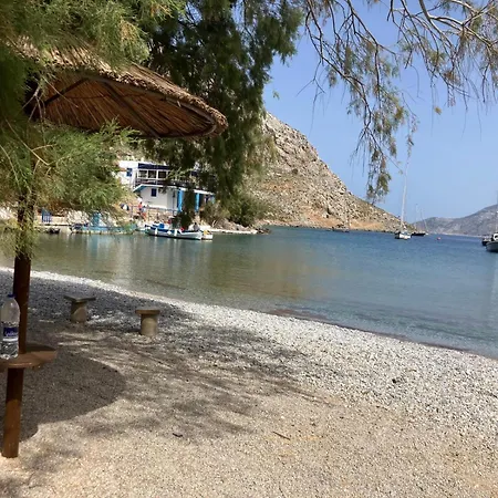 Sunset Masouri Villa *