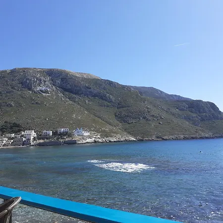 Sunset Masouri Villa Myrties